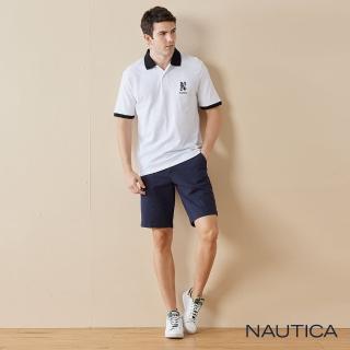 【NAUTICA】男裝 經典素色百搭休閒短褲(深藍)