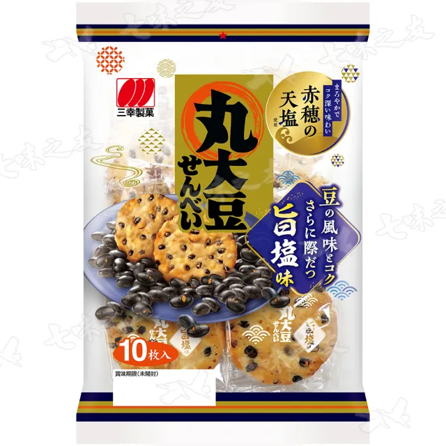 三幸製果】丸大豆旨鹽仙貝117g(效期：2024/03/26) - momo購物網- 好評