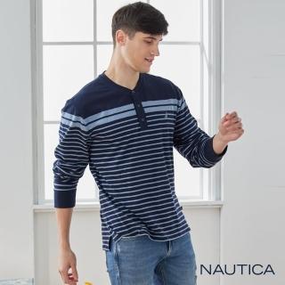 【NAUTICA】男裝 亨利領長袖POLO衫(藍色)