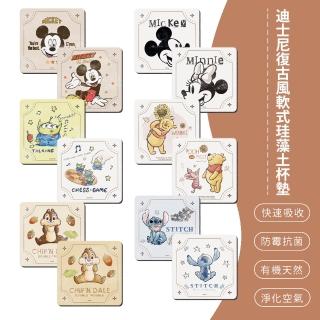 【SONA森那家居】Disney 迪士尼 復古風 軟式珪藻土杯墊 防潮 矽藻土 防滑墊 隔熱墊 方形 2入組(10x10x0.5)