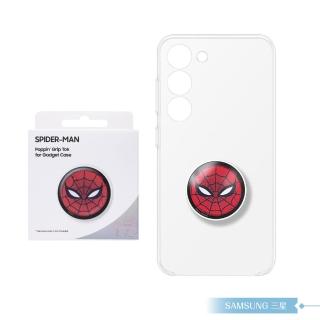 【Samsung 三星】原廠 Marvel 聯名 - 蜘蛛人指環支架(公司貨)