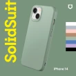 【RHINOSHIELD 犀牛盾】iPhone 14 6.1吋 耐衝殼鏡頭貼組｜SolidSuit手機殼+鏡頭保護貼