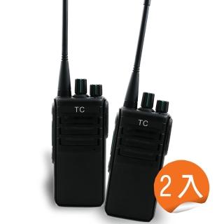TC-工地機 專業級UHF標準無線電手持對講機 2入(附贈耳機)
