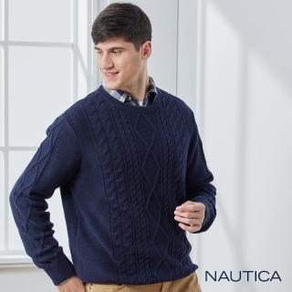 【nautica】男裝 麻花編織長袖針織衫(深藍)