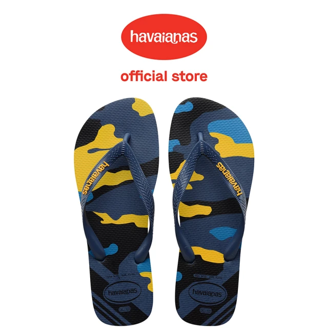 havaianas 哈瓦仕 拖鞋 男鞋 夾腳拖 Top Camu 藍 4141398-0089M(哈瓦士)