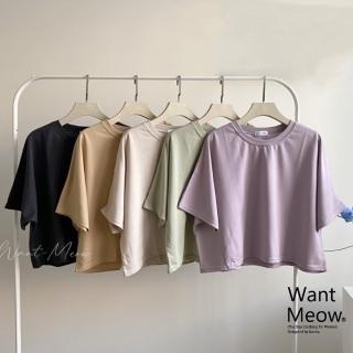 【Want-Meow】85公斤可穿/臺灣製/韓系百搭短版短袖大學T(短袖上衣/短T/T恤/大碼/大尺碼/加大碼)