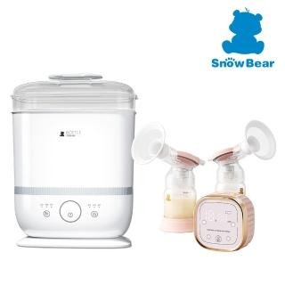 【SnowBear 韓國小白熊】智柔 雙邊電動吸乳器 +智美消毒鍋(24H循環烘乾/震吸專利/超靜音)