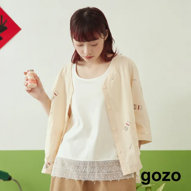 【gozo】涼感發酵乳蕾絲內搭背心(三色)