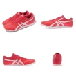 【asics 亞瑟士】田徑鞋 Hyper LD 6 紅 白 男鞋 世錦賽配色 可拆式鞋釘 長距離 運動鞋 亞瑟士(1091A019702)