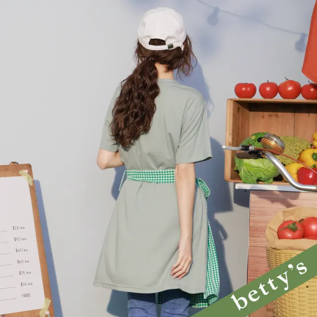 【betty’s 貝蒂思】出清品  格紋拼接打摺長版上衣(綠色)