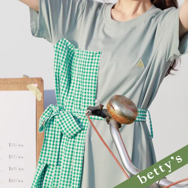 【betty’s 貝蒂思】出清品  格紋拼接打摺長版上衣(綠色)