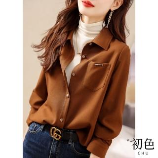 【初色】素色襯衫單排釦口袋裝式上衣外套-共2色-66200(M-2XL可選)