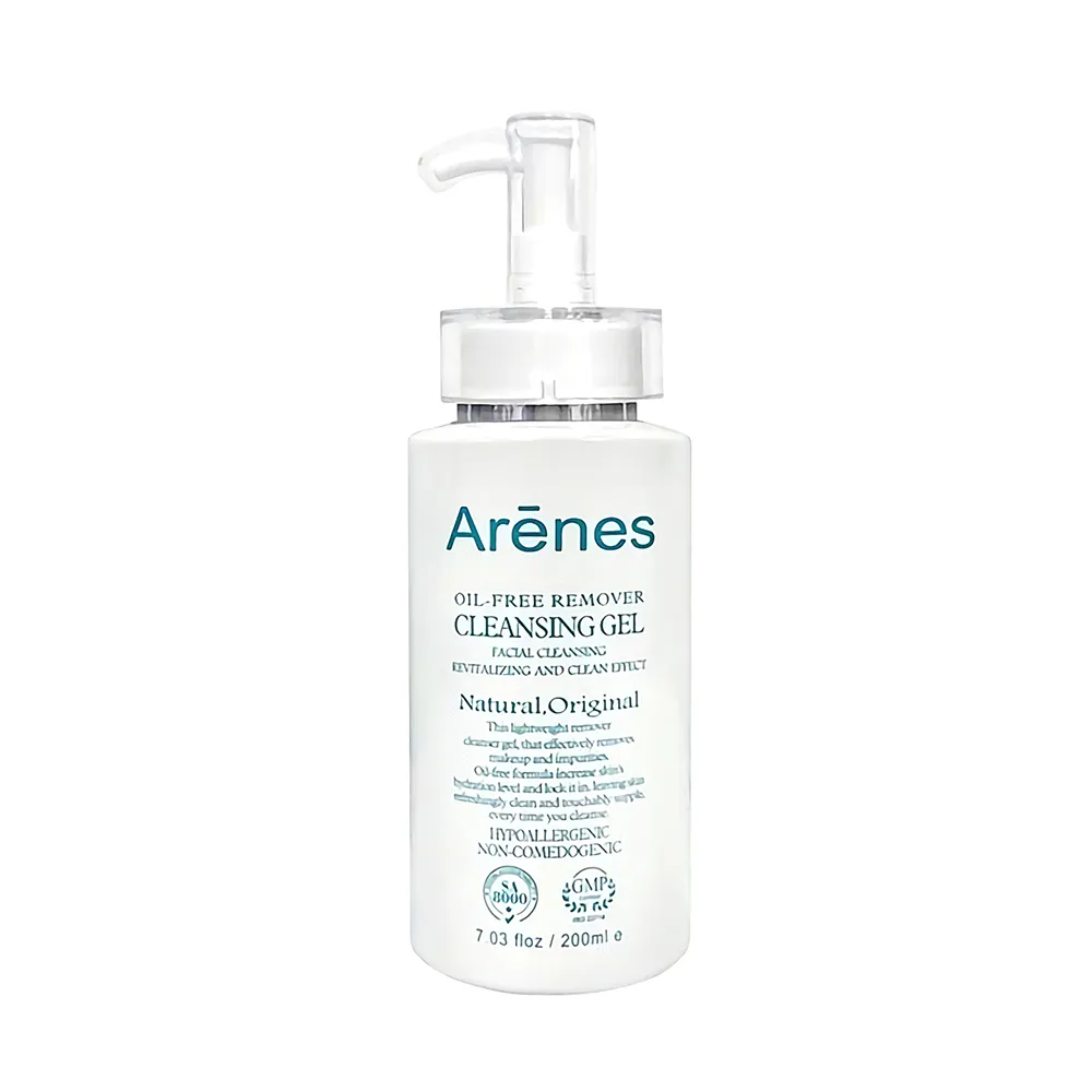 【Arenes】卸光光律動膠*1瓶(200ml/瓶)