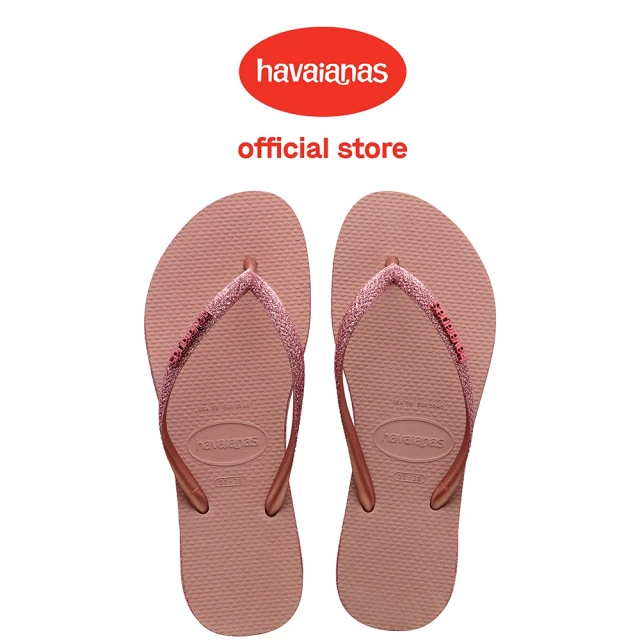 havaianas 哈瓦仕 拖鞋 女鞋 夾腳拖 閃亮 Slim Sparkle II 番紅花 4146937-6459W(哈瓦士)