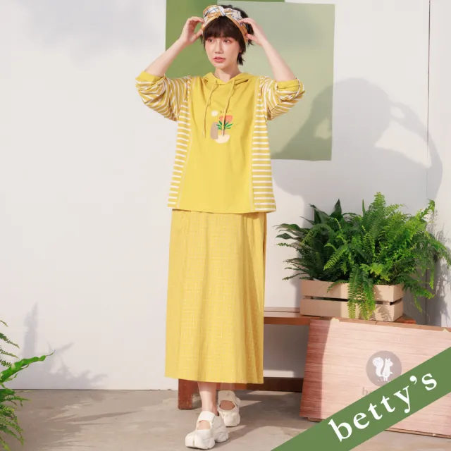 【betty’s 貝蒂思】連帽條紋拼接繡花T-shirt(黃色)