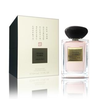 【Giorgio Armani 亞曼尼】亞曼尼高級訂製淡香水花園 蘇州牡丹 100ML(平行輸入)