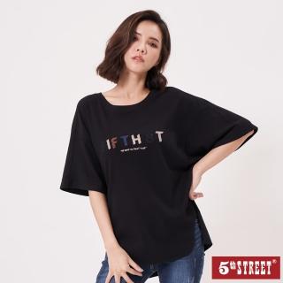 【5th STREET】女裝 寬版下擺不收邊上衣(黑色)