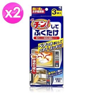 【小林製藥】微波爐淨味清潔紙巾3袋/入(共2盒)
