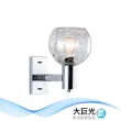 【大巨光】現代風 E27x1 壁燈_LED(LW-11-4301)