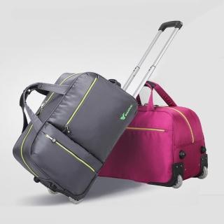 【悅生活】拉桿包 拉桿袋 登機袋 行李袋 22吋英倫漾色款拉桿旅行袋(行李箱 登機箱 GoTrip 微旅行)