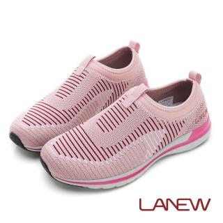 【LA NEW】Q Lite彈力 防黴抑菌 輕便鞋(女228628850)