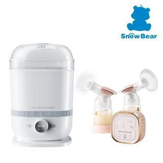 【SnowBear 韓國小白熊】智柔 充電型雙邊電動吸乳器 +智善4Plus消毒鍋(奶瓶蒸氣消毒/震吸專利/超靜音)