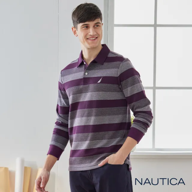 【NAUTICA】男裝 經典粗條紋長袖POLO衫(紫色)