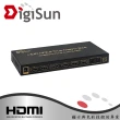 【DigiSun 得揚】UHA824 4K HDMI 2.0 二進四出矩陣切換器+音訊擷取器 SPDIF+Audio 3.5mm