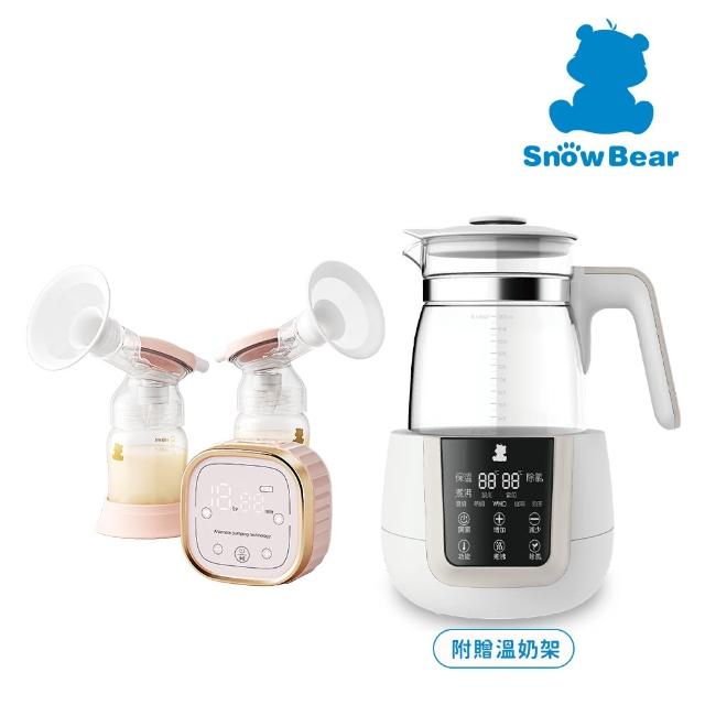 【SnowBear 韓國小白熊】智柔 充電式雙邊電動吸乳器 +智敏恆溫快煮壺(專利獨家震吸催乳/超靜音)