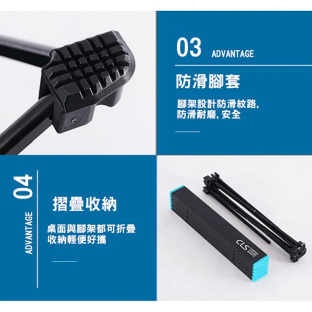 【CLS 韓國】隱形收納袋鋁合金折疊蛋捲桌/露營桌/登山/野餐/露營(特大型)