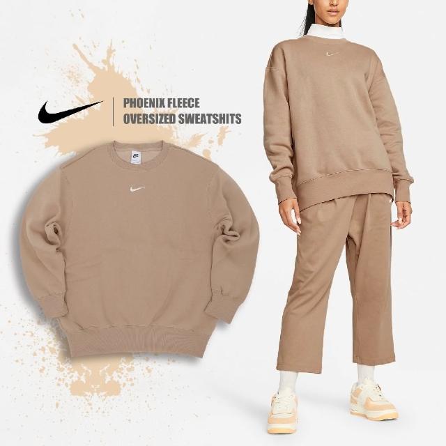 【NIKE 耐吉】長袖上衣 Phoenix Sweatshirts 女款 棕木色 內刷毛 寬鬆 休閒 基本款 大學T(DQ5734-200)