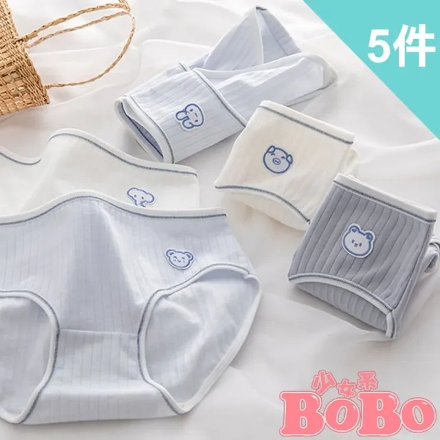 【BoBo 少女系】霧霾藍小動物 學生少女低腰棉質三角內褲 超值5件入(M/L/XL)