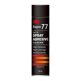 【3M】思高牌 77 特級萬能 噴膠 公司貨 745ml /瓶