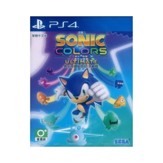 【SONY 索尼】PS4 音速小子 繽紛色彩 究極版 Sonic Colors Ultimate(台灣公司貨-中文版)