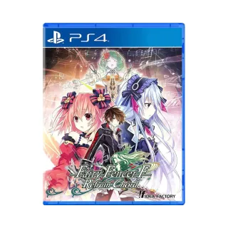 【SONY 索尼】PS4 妖精劍士 f Refrain Chord(台灣公司貨-中文版)