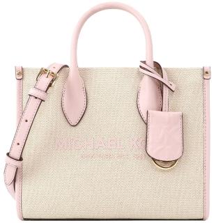 【Michael Kors】MIRELLA粉X白織布小款手提斜背托特包