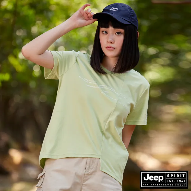 【JEEP】女裝 簡約造型拼接印花短袖T恤(綠色)