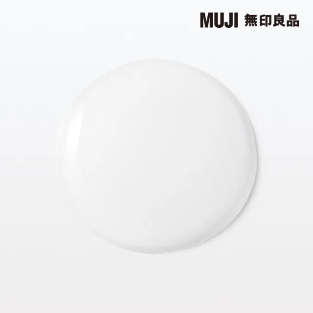 【MUJI 無印良品】MUJI敏感肌化妝水/清爽型/200 mL