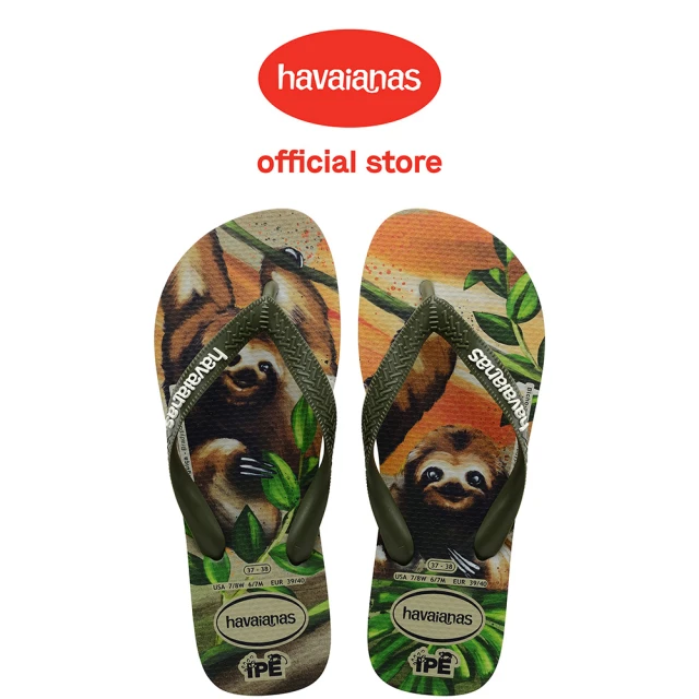 havaianas 哈瓦仕 拖鞋 男鞋 女鞋 夾腳拖 Ipe 綠 4000396-0869U(哈瓦士)