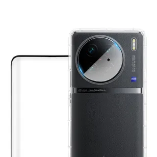 【Meteor】vivo X90 Pro 手機保護超值3件組(透明空壓殼+3D鋼化膜+鏡頭貼)