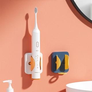 【Life365】電動牙刷架 牙刷架 電動牙刷架子 重力感應重力感應電動牙刷架 電動牙刷架(RS1449)