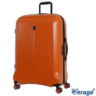 【Verage 維麗傑】28吋休士頓系列旅行箱/行李箱(橘)