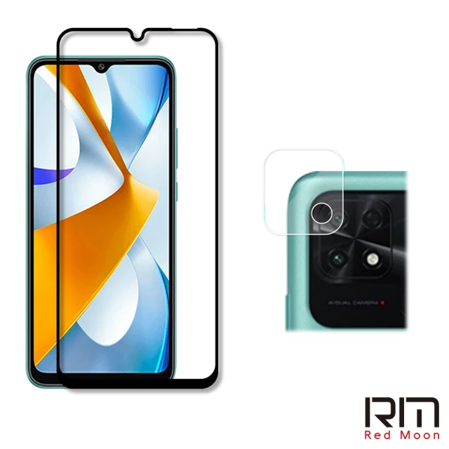 RedMoon 三星 S25 Ultra/S25+/S25 