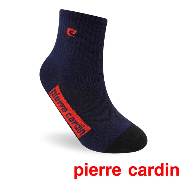 【pierre cardin 皮爾卡登】8雙組奈米鋅簡約抗菌消臭休閒短襪(短襪/中性襪/抗菌/消臭)
