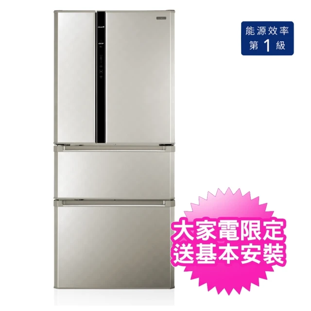 【CHIMEI 奇美】610公升一級能效變頻四門冰箱(UR-P61VD8)