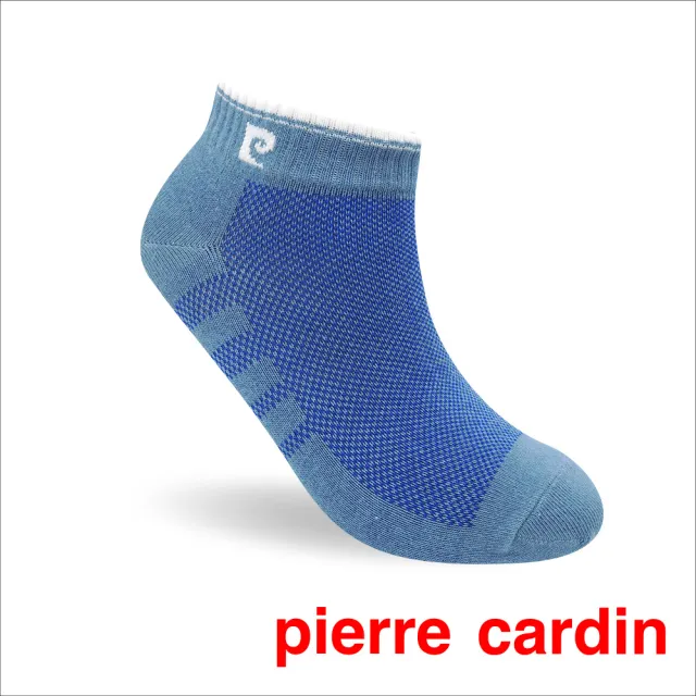 【pierre cardin 皮爾卡登】8雙組打網透氣抑菌消臭休閒短襪(短襪/中性襪/抑菌/消臭)