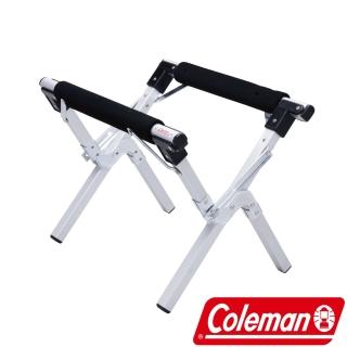 【Coleman】冰桶支架 CM-5862J(CM-5862J)