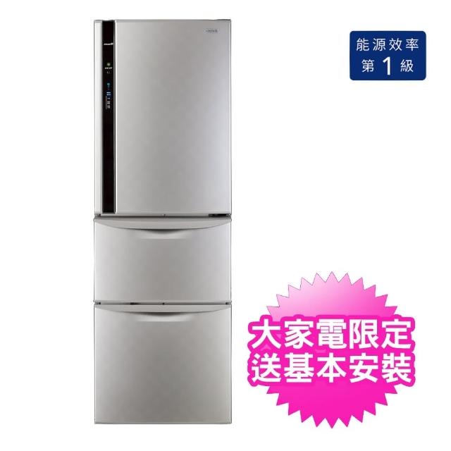 【CHIMEI 奇美】385公升一級能效變頻三門冰箱(UR-P38VC1-D)