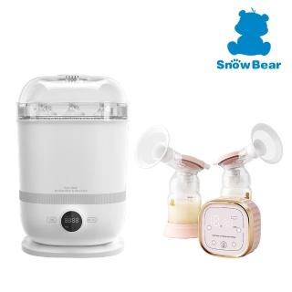 【SnowBear 韓國小白熊】智柔 充電式雙邊電動吸乳器 +智真5Plus奶瓶消毒鍋(震吸催乳/可做果乾優格機小蒸鍋)