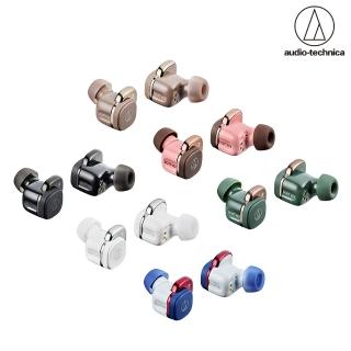 【audio-technica 鐵三角】ATH-SQ1TW2 真無線耳機